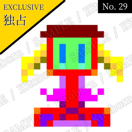 【フリー素材(Free Asset)】ドット絵 by マンボー(Pixel Art by Manbo)- 商用利用可(Commercial Use Allowed)