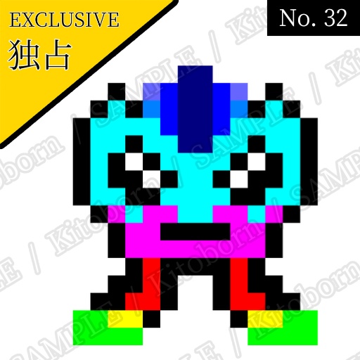 【フリー素材(Free Asset)】ドット絵 by マンボー(Pixel Art by Manbo)- 商用利用可(Commercial Use Allowed)