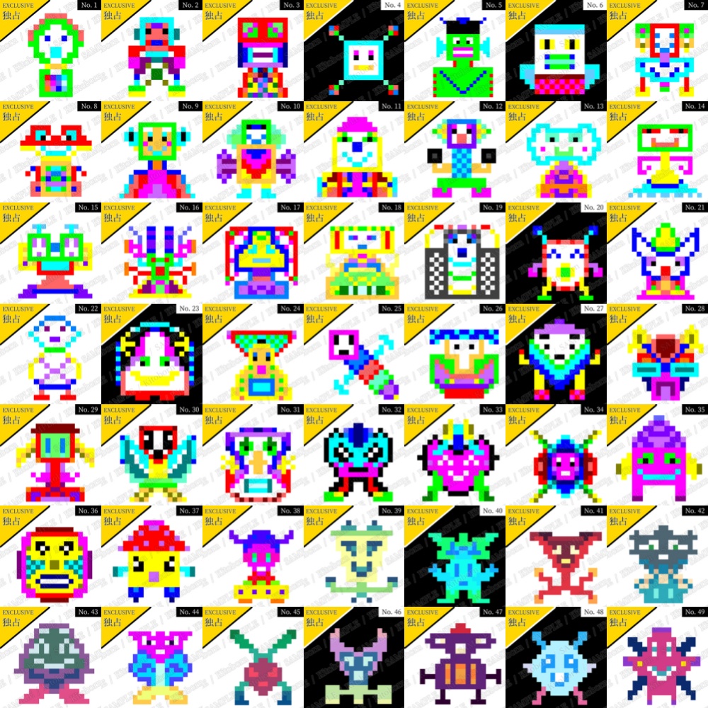 【フリー素材（Free Asset）】ドット絵 by マンボー（Pixel Art by Manbo）- 商用利用可（Commercial Use Allowed）