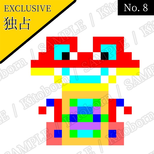 【フリー素材(Free Asset)】ドット絵 by マンボー(Pixel Art by Manbo)- 商用利用可(Commercial Use Allowed)