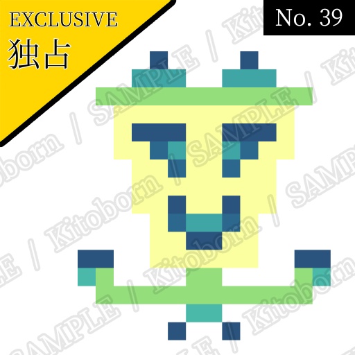 【フリー素材(Free Asset)】ドット絵 by マンボー(Pixel Art by Manbo)- 商用利用可(Commercial Use Allowed)