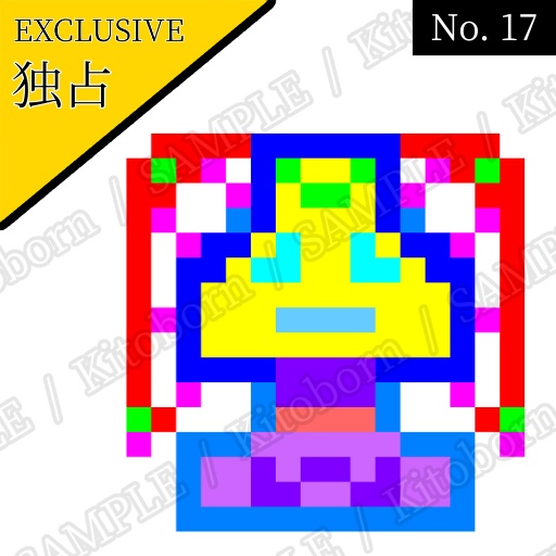 【フリー素材(Free Asset)】ドット絵 by マンボー(Pixel Art by Manbo)- 商用利用可(Commercial Use Allowed)