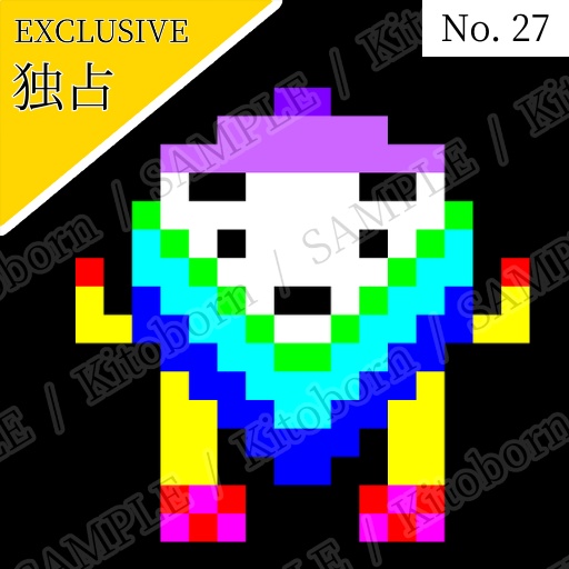 【フリー素材(Free Asset)】ドット絵 by マンボー(Pixel Art by Manbo)- 商用利用可(Commercial Use Allowed)