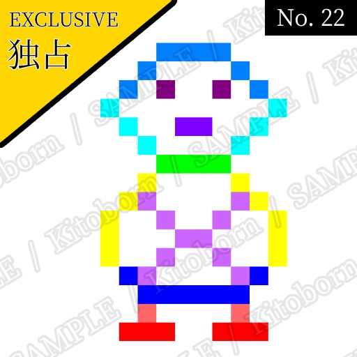 【フリー素材(Free Asset)】ドット絵 by マンボー(Pixel Art by Manbo)- 商用利用可(Commercial Use Allowed)