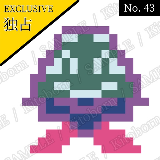 【フリー素材(Free Asset)】ドット絵 by マンボー(Pixel Art by Manbo)- 商用利用可(Commercial Use Allowed)