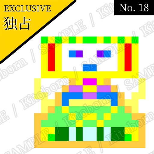 【フリー素材(Free Asset)】ドット絵 by マンボー(Pixel Art by Manbo)- 商用利用可(Commercial Use Allowed)