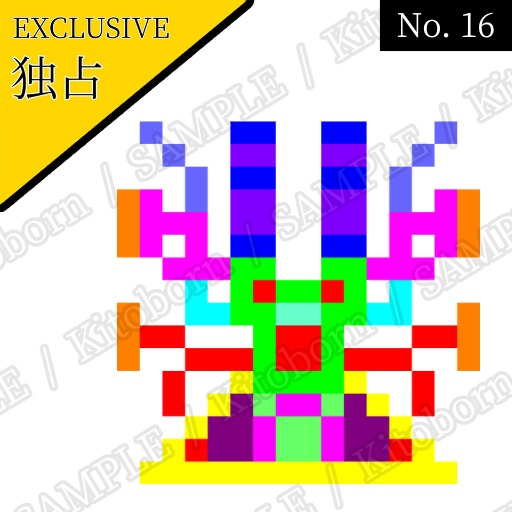 【フリー素材(Free Asset)】ドット絵 by マンボー(Pixel Art by Manbo)- 商用利用可(Commercial Use Allowed)