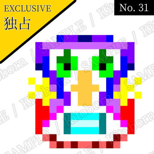 【フリー素材(Free Asset)】ドット絵 by マンボー(Pixel Art by Manbo)- 商用利用可(Commercial Use Allowed)