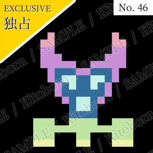 【フリー素材(Free Asset)】ドット絵 by マンボー(Pixel Art by Manbo)- 商用利用可(Commercial Use Allowed)