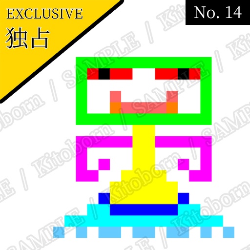 【フリー素材(Free Asset)】ドット絵 by マンボー(Pixel Art by Manbo)- 商用利用可(Commercial Use Allowed)