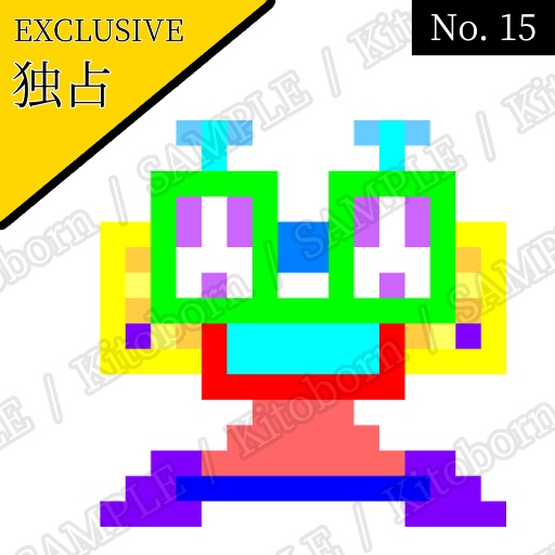 【フリー素材(Free Asset)】ドット絵 by マンボー(Pixel Art by Manbo)- 商用利用可(Commercial Use Allowed)