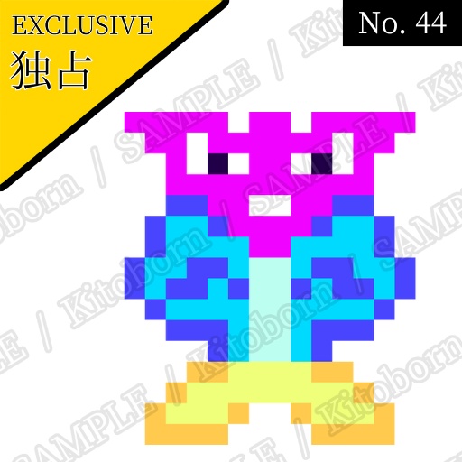 【フリー素材(Free Asset)】ドット絵 by マンボー(Pixel Art by Manbo)- 商用利用可(Commercial Use Allowed)