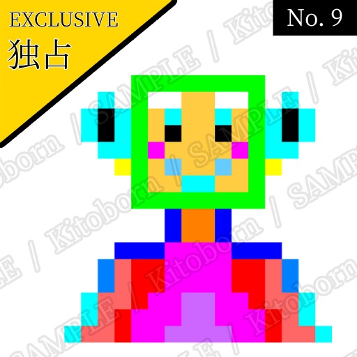 【フリー素材(Free Asset)】ドット絵 by マンボー(Pixel Art by Manbo)- 商用利用可(Commercial Use Allowed)