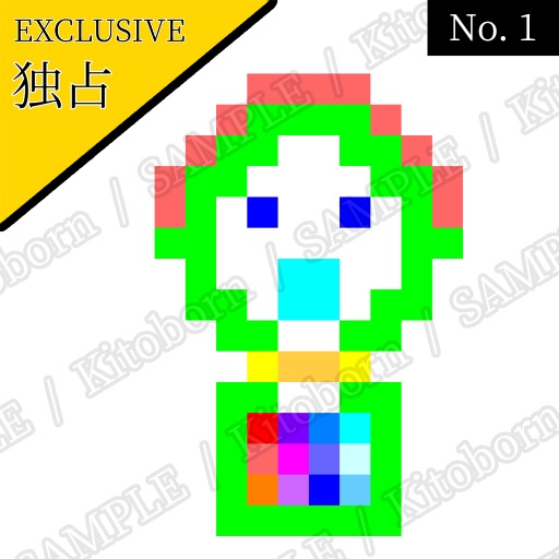 【フリー素材(Free Asset)】ドット絵 by マンボー(Pixel Art by Manbo)- 商用利用可(Commercial Use Allowed)