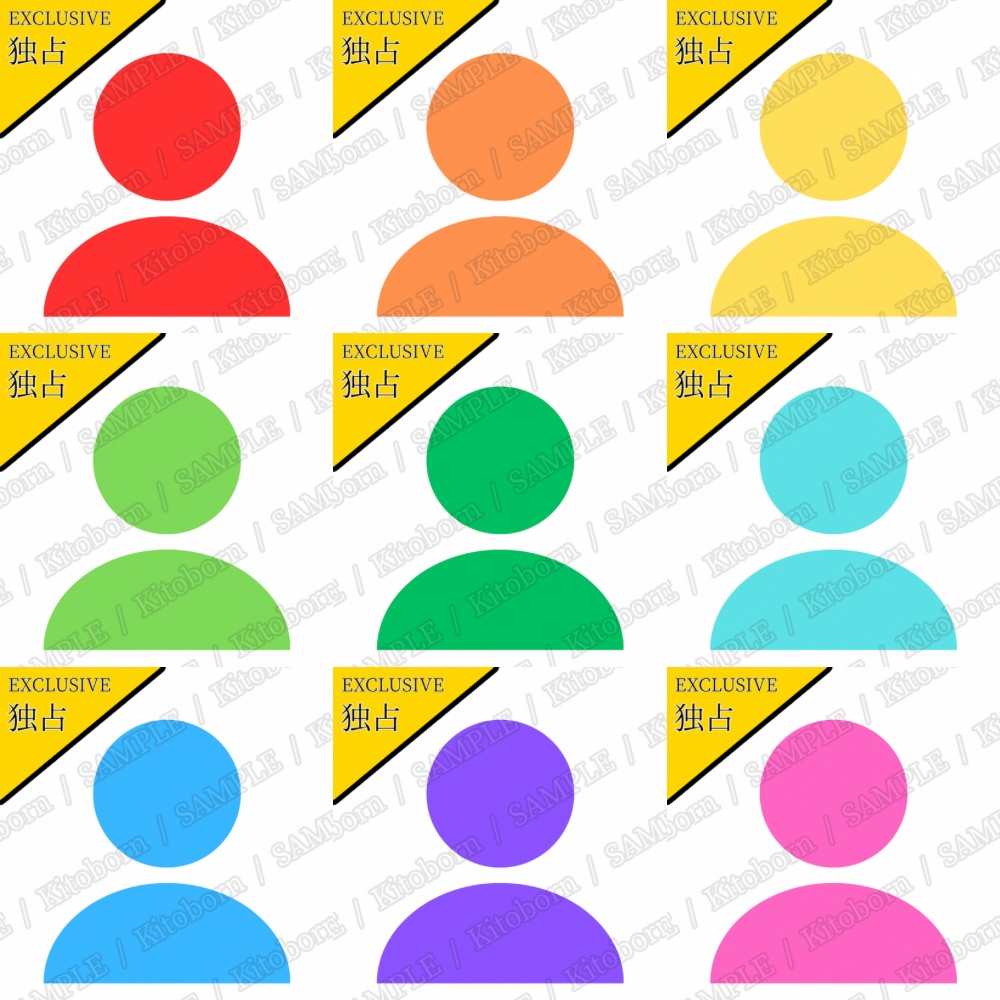 【フリー素材（Free Asset）】人物アイコン by マンボー（Person Icon by Manbo）- 商用利用可（Commercial Use Allowed）