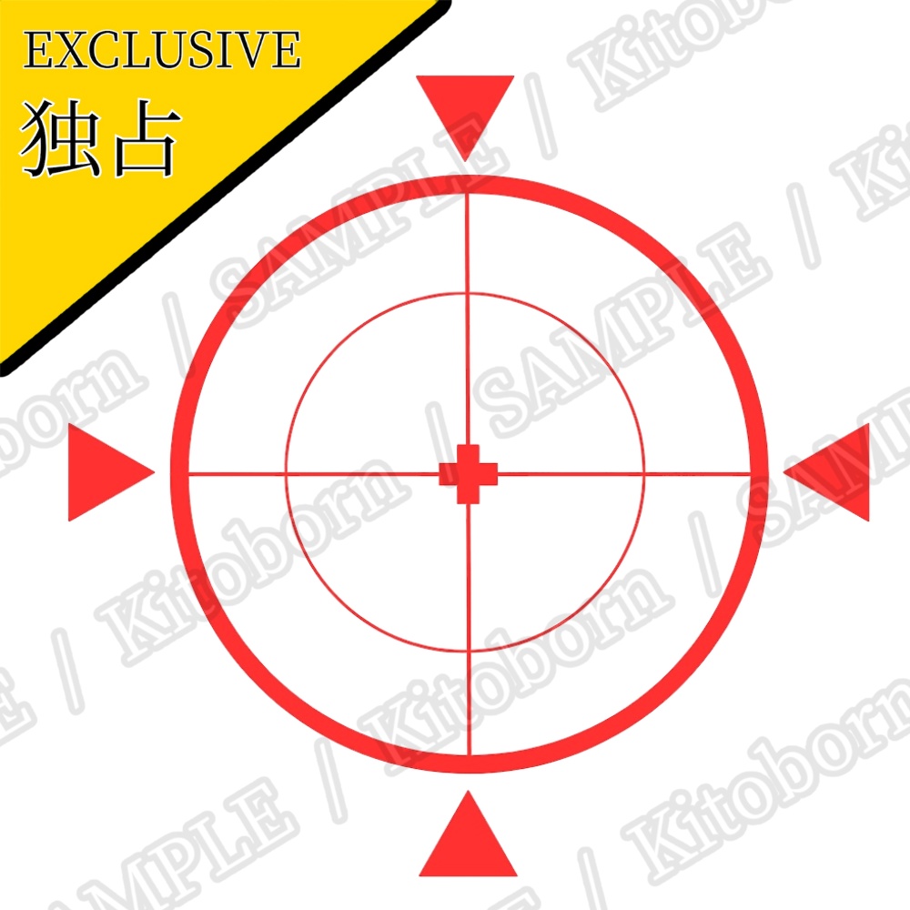 【フリー素材(Free Asset)】ロックオン by マンボー(Lock On by Manbo)- 商用利用可(Commercial Use Allowed)