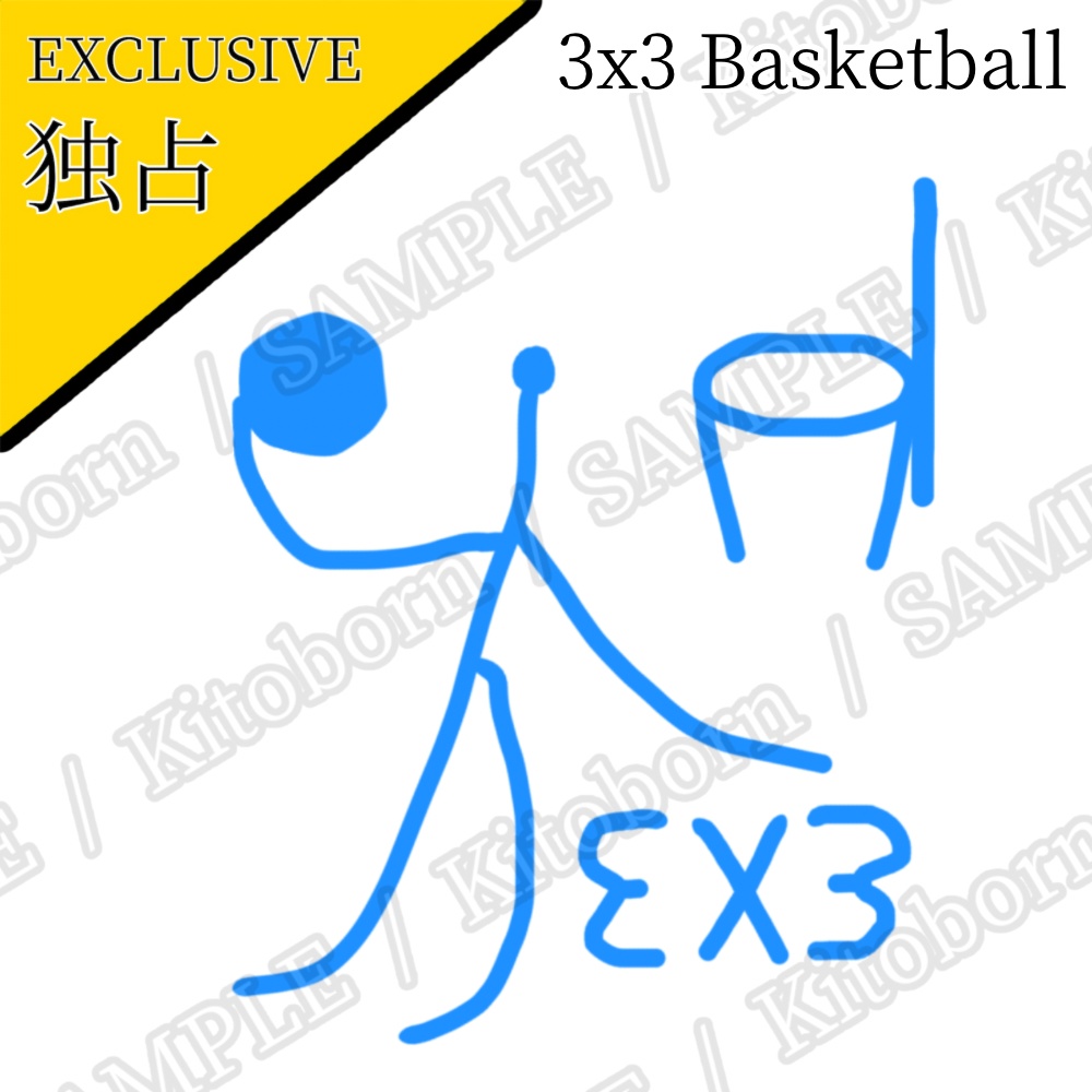 【フリー素材(Free Asset)】スポーツピクトグラム by マンボー(Sports Pictograms by Manbo)- 商用利用可(Commercial Use Allowed)