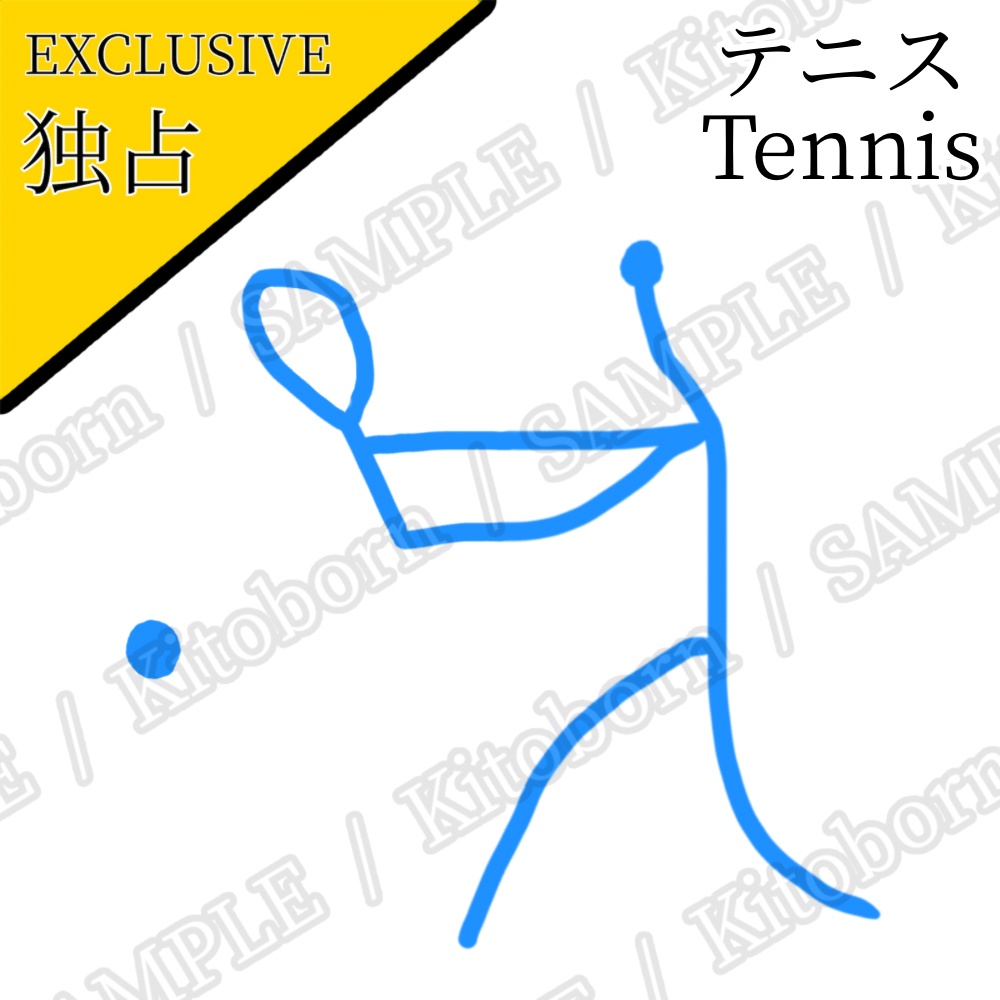 【フリー素材(Free Asset)】スポーツピクトグラム by マンボー(Sports Pictograms by Manbo)- 商用利用可(Commercial Use Allowed)