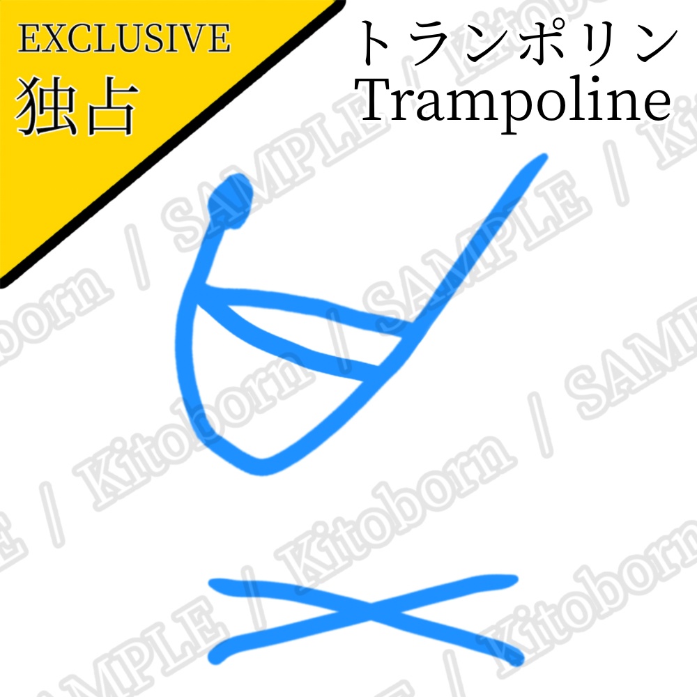 【フリー素材(Free Asset)】スポーツピクトグラム by マンボー(Sports Pictograms by Manbo)- 商用利用可(Commercial Use Allowed)