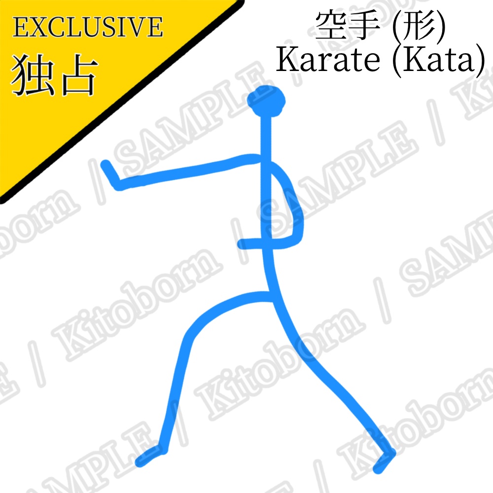 【フリー素材(Free Asset)】スポーツピクトグラム by マンボー(Sports Pictograms by Manbo)- 商用利用可(Commercial Use Allowed)