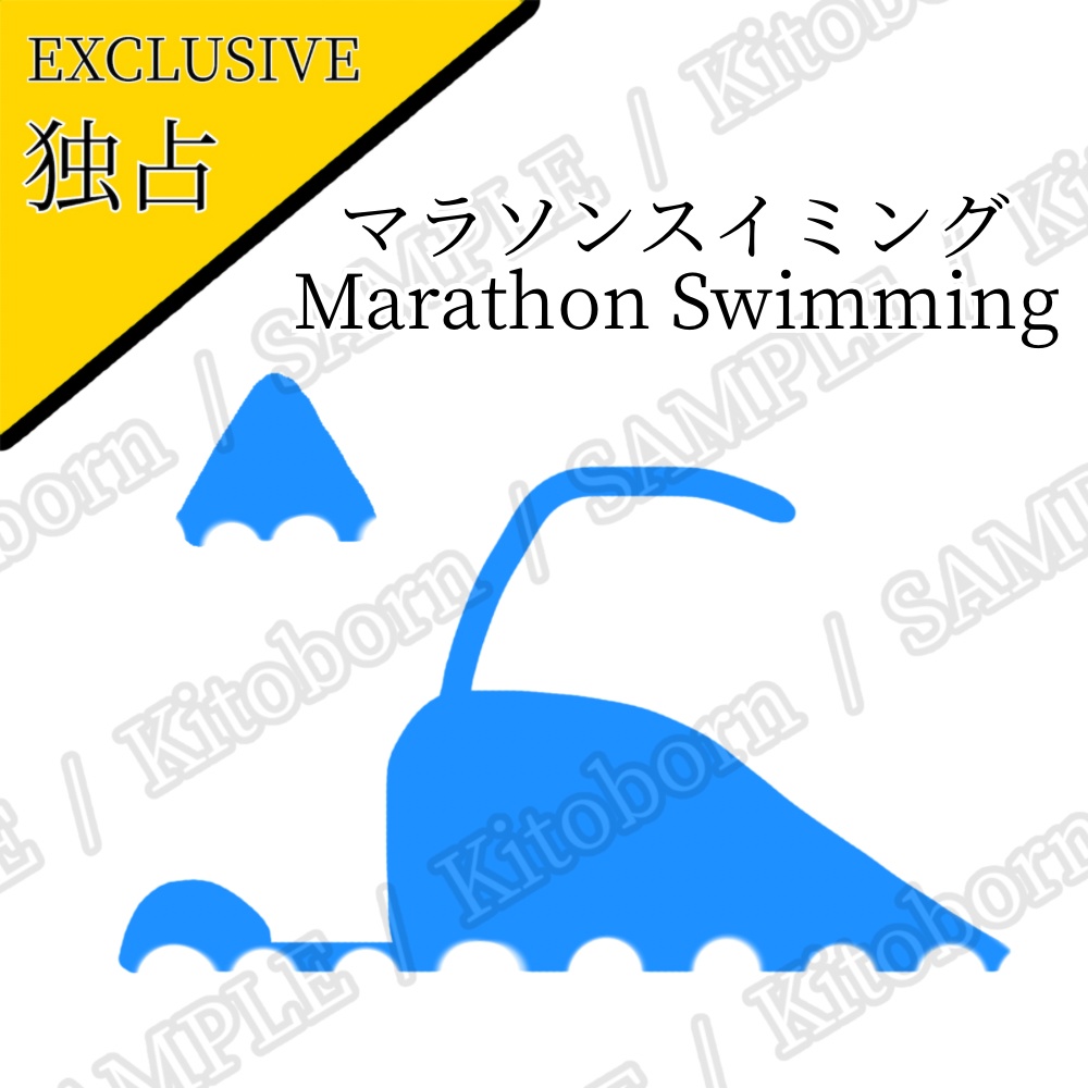 【フリー素材(Free Asset)】スポーツピクトグラム by マンボー(Sports Pictograms by Manbo)- 商用利用可(Commercial Use Allowed)
