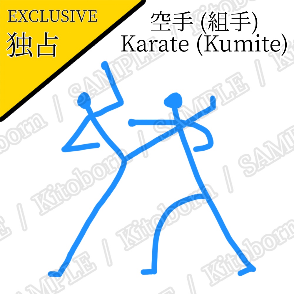 【フリー素材(Free Asset)】スポーツピクトグラム by マンボー(Sports Pictograms by Manbo)- 商用利用可(Commercial Use Allowed)