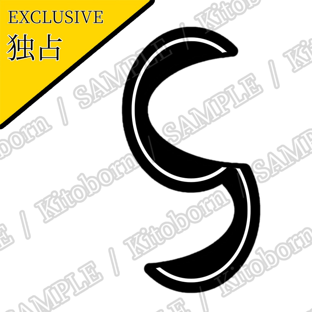 【フリー素材(Free Asset)】丸数字 by マンボー(Circle Number by Manbo)- 商用利用可(Commercial Use Allowed)