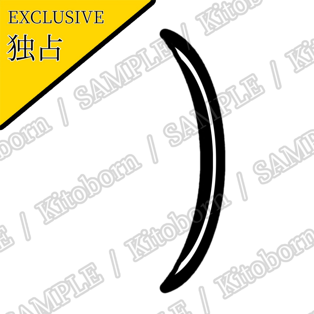 【フリー素材(Free Asset)】丸数字 by マンボー(Circle Number by Manbo)- 商用利用可(Commercial Use Allowed)