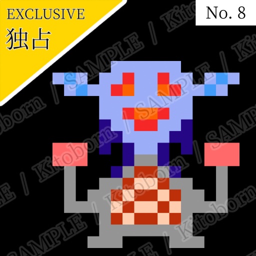 【フリー素材(Free Asset)】ドット絵2 by マンボー(Pixel Art 2 by Manbo)- 商用利用可(Commercial Use Allowed)