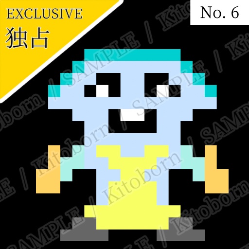 【フリー素材(Free Asset)】ドット絵2 by マンボー(Pixel Art 2 by Manbo)- 商用利用可(Commercial Use Allowed)