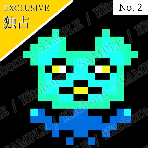 【フリー素材(Free Asset)】ドット絵2 by マンボー(Pixel Art 2 by Manbo)- 商用利用可(Commercial Use Allowed)