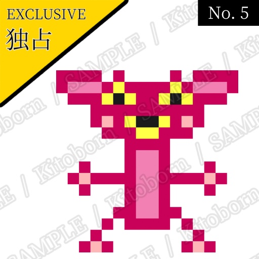 【フリー素材(Free Asset)】ドット絵2 by マンボー(Pixel Art 2 by Manbo)- 商用利用可(Commercial Use Allowed)