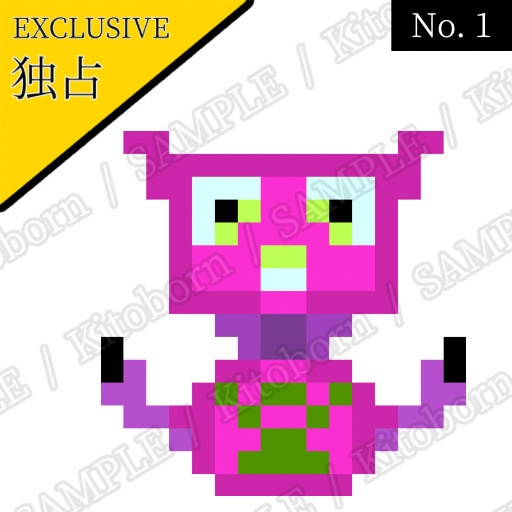 【フリー素材(Free Asset)】ドット絵2 by マンボー(Pixel Art 2 by Manbo)- 商用利用可(Commercial Use Allowed)