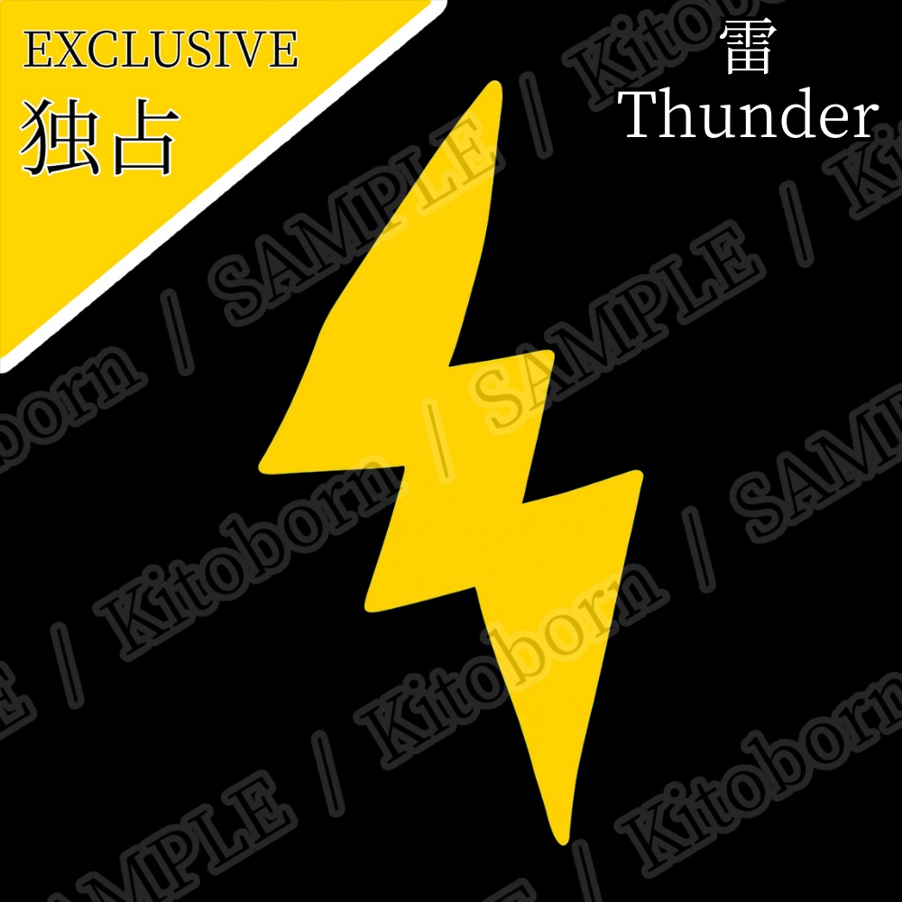 【フリー素材(Free Asset)】天気アイコン by マンボー(Weather Icons by Manbo)- 商用利用可(Commercial Use Allowed)