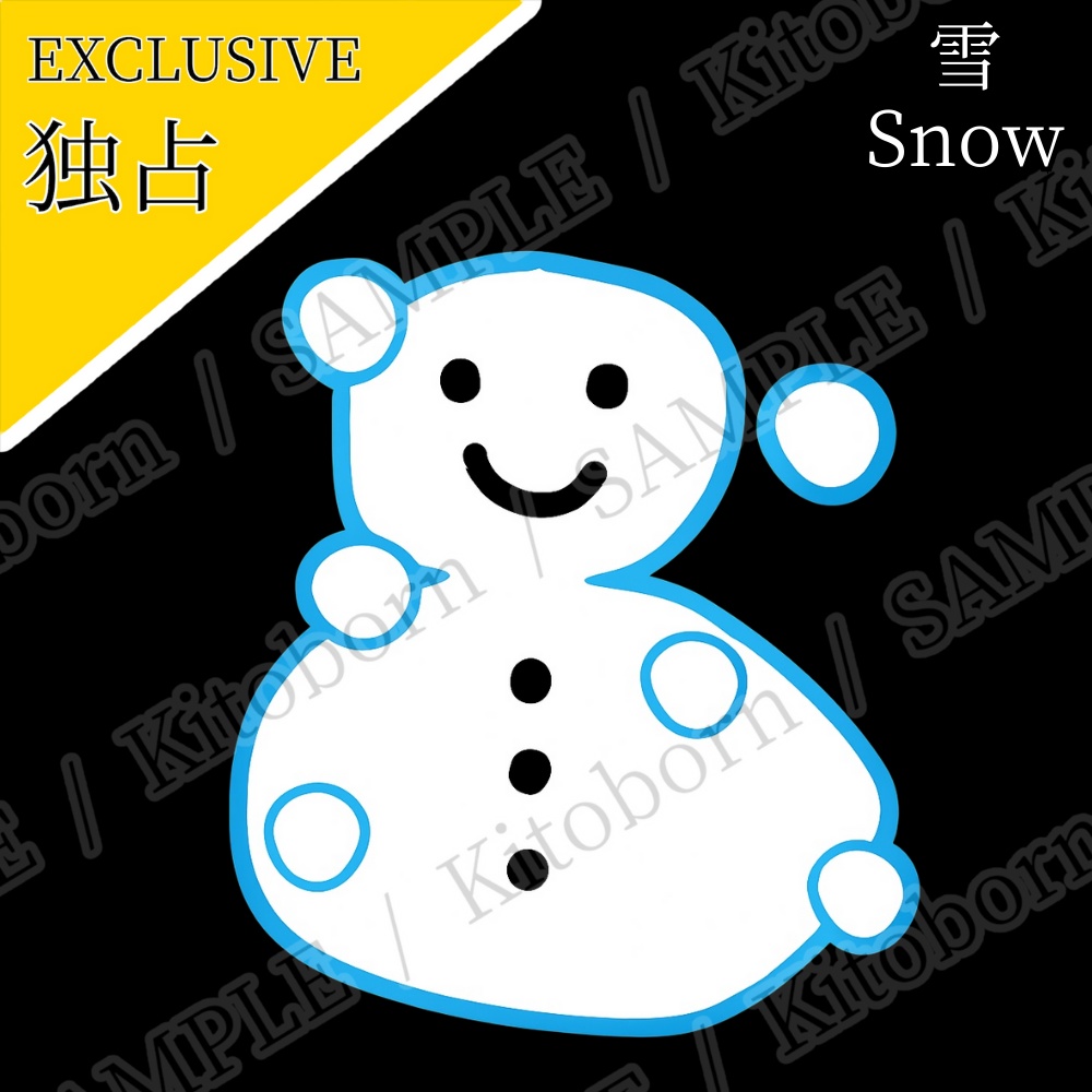 【フリー素材(Free Asset)】天気アイコン by マンボー(Weather Icons by Manbo)- 商用利用可(Commercial Use Allowed)