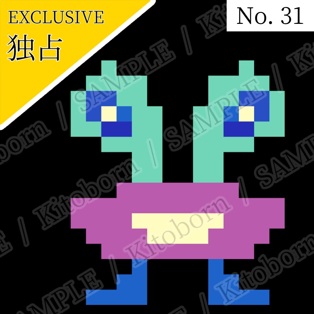 【フリー素材(Free Asset)】ドット絵3 by マンボー(Pixel Art 3 by Manbo)- 商用利用可(Commercial Use Allowed)