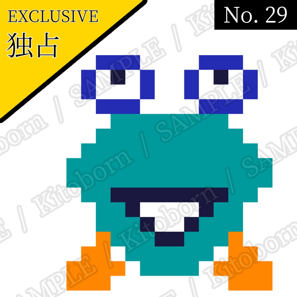 【フリー素材(Free Asset)】ドット絵3 by マンボー(Pixel Art 3 by Manbo)- 商用利用可(Commercial Use Allowed)