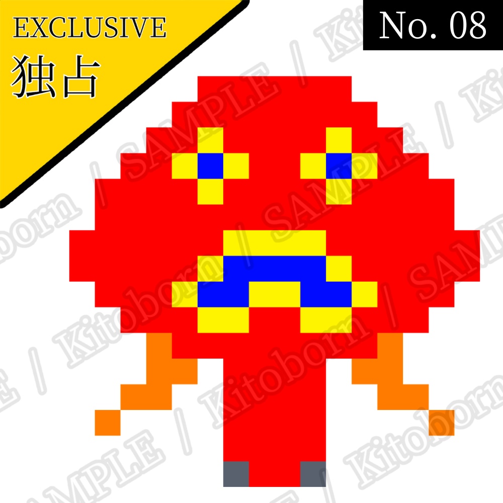 【フリー素材(Free Asset)】ドット絵3 by マンボー(Pixel Art 3 by Manbo)- 商用利用可(Commercial Use Allowed)