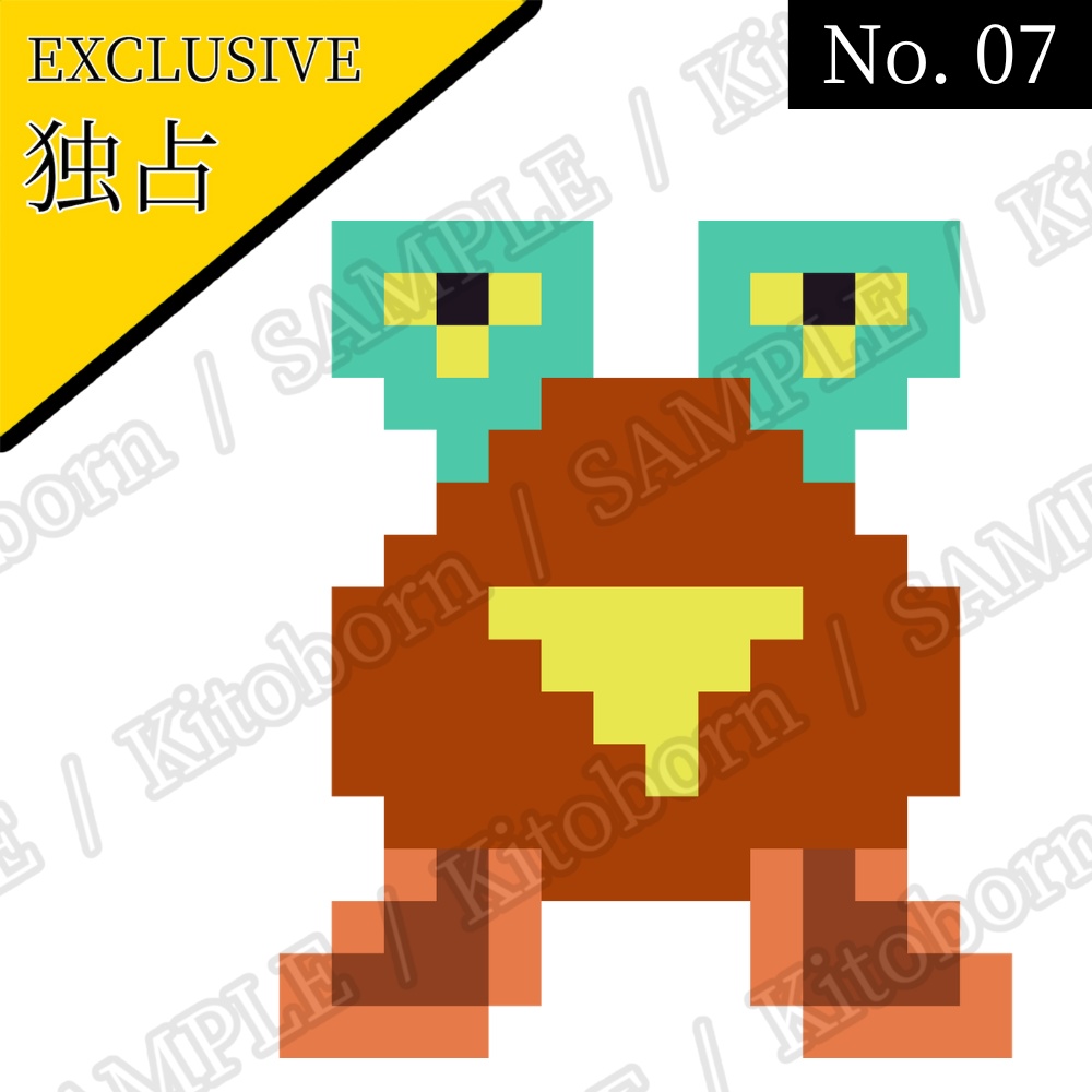 【フリー素材(Free Asset)】ドット絵3 by マンボー(Pixel Art 3 by Manbo)- 商用利用可(Commercial Use Allowed)