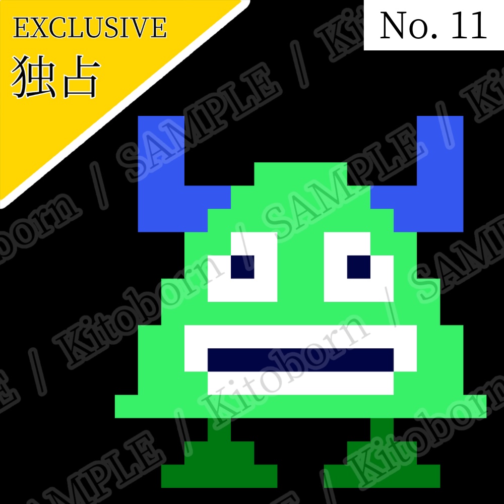 【フリー素材(Free Asset)】ドット絵3 by マンボー(Pixel Art 3 by Manbo)- 商用利用可(Commercial Use Allowed)