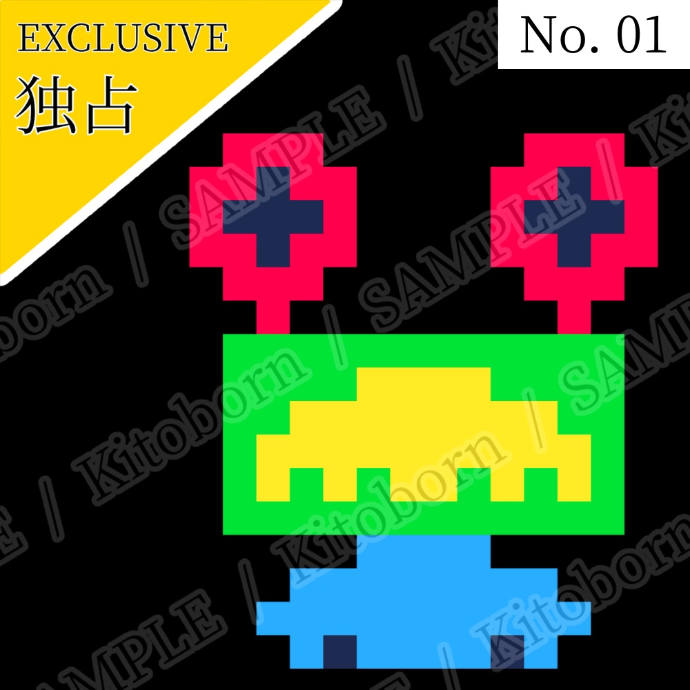 【フリー素材(Free Asset)】ドット絵3 by マンボー(Pixel Art 3 by Manbo)- 商用利用可(Commercial Use Allowed)