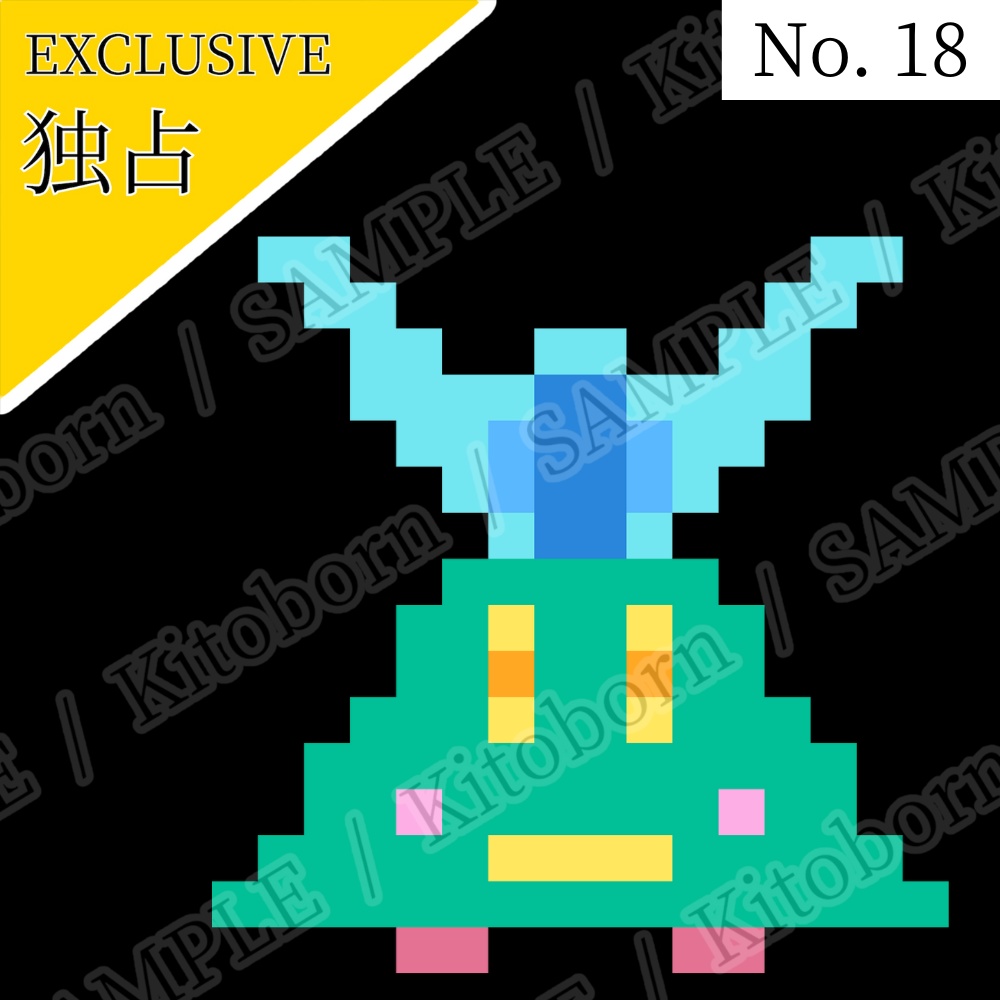 【フリー素材(Free Asset)】ドット絵3 by マンボー(Pixel Art 3 by Manbo)- 商用利用可(Commercial Use Allowed)