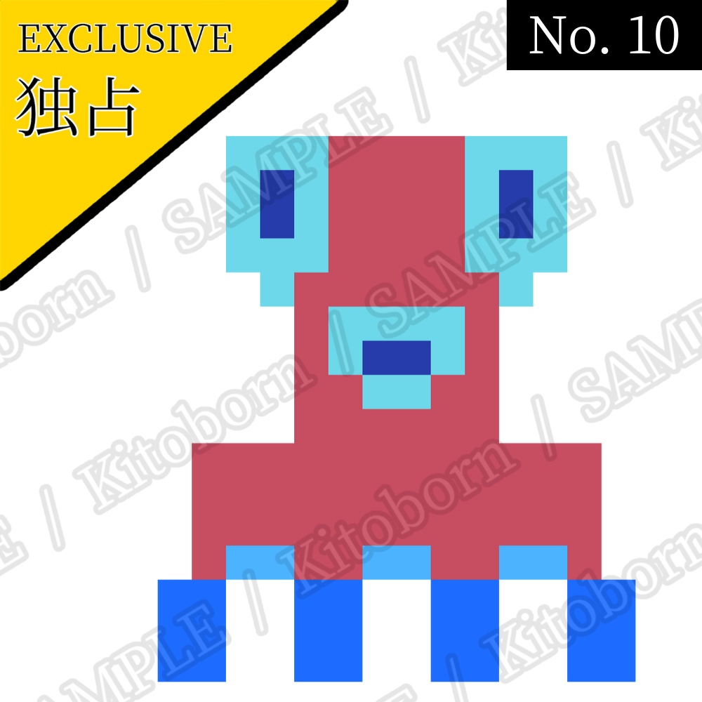 【フリー素材(Free Asset)】ドット絵3 by マンボー(Pixel Art 3 by Manbo)- 商用利用可(Commercial Use Allowed)