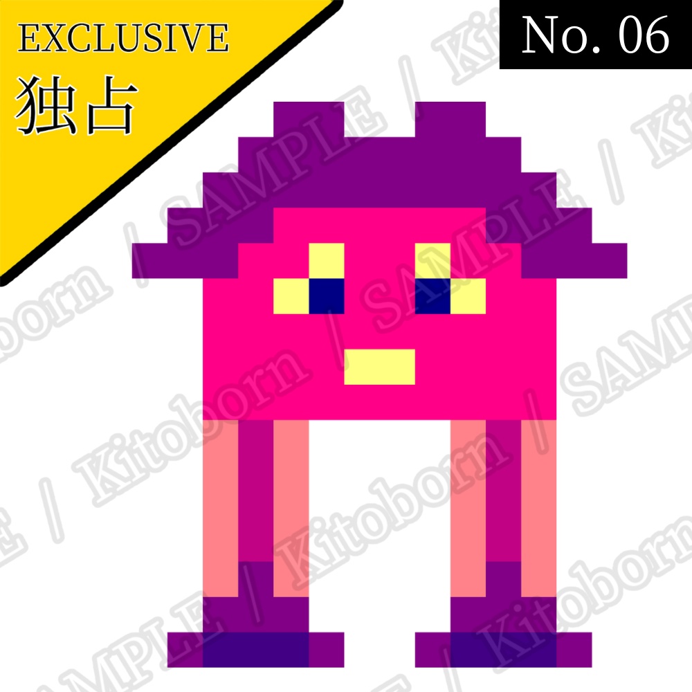 【フリー素材(Free Asset)】ドット絵3 by マンボー(Pixel Art 3 by Manbo)- 商用利用可(Commercial Use Allowed)