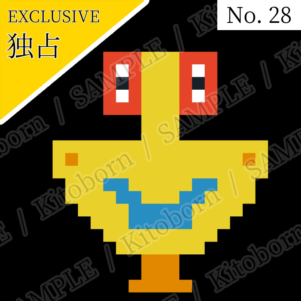 【フリー素材(Free Asset)】ドット絵3 by マンボー(Pixel Art 3 by Manbo)- 商用利用可(Commercial Use Allowed)