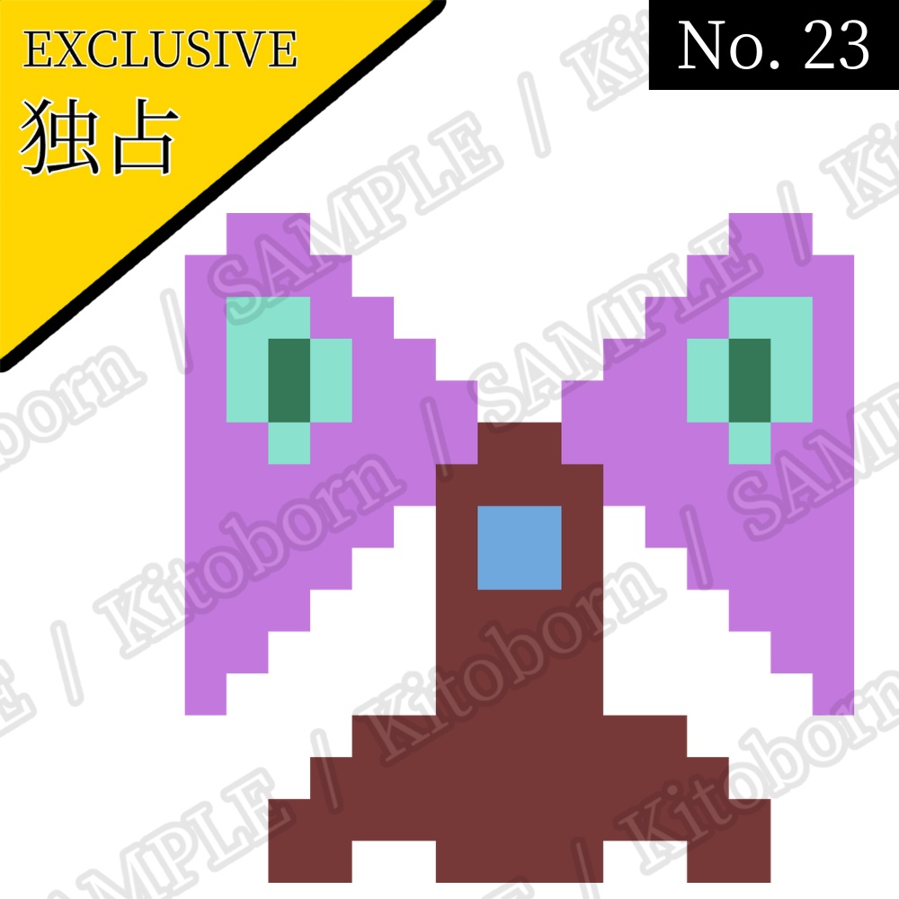 【フリー素材(Free Asset)】ドット絵3 by マンボー(Pixel Art 3 by Manbo)- 商用利用可(Commercial Use Allowed)