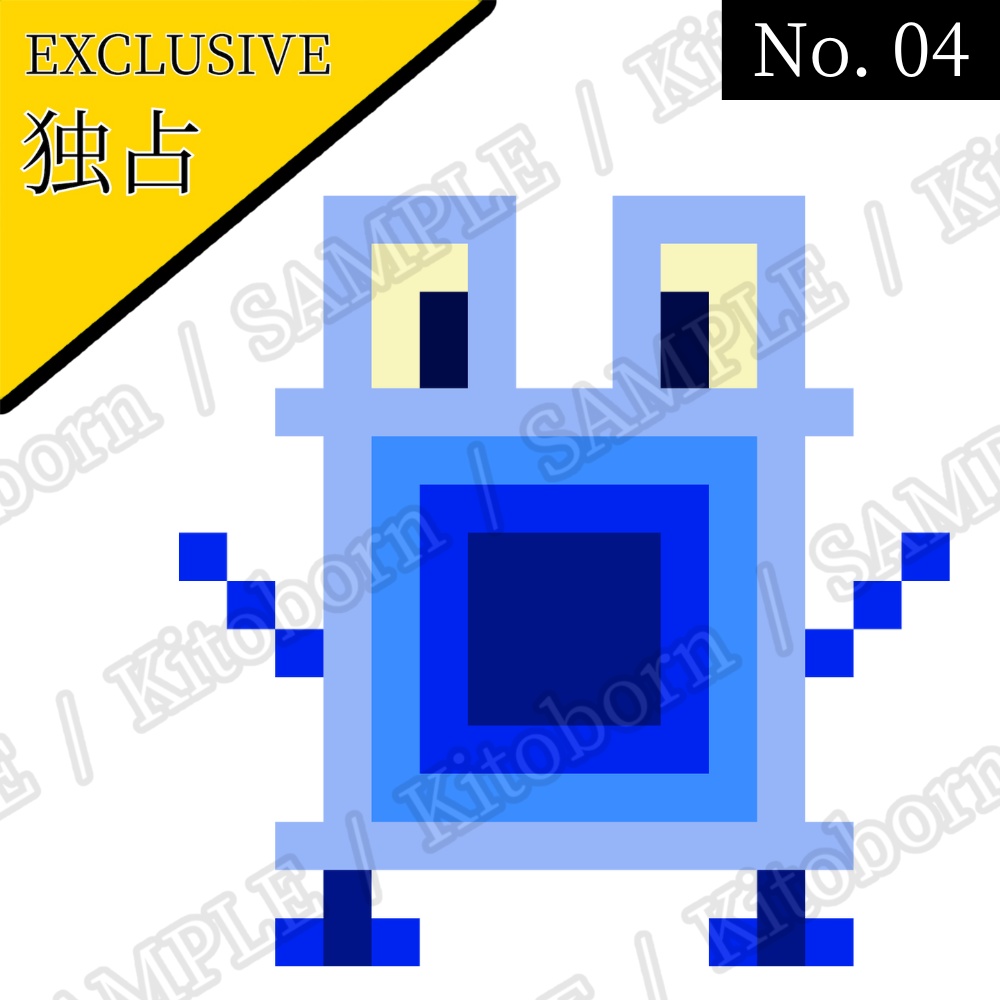 【フリー素材(Free Asset)】ドット絵3 by マンボー(Pixel Art 3 by Manbo)- 商用利用可(Commercial Use Allowed)