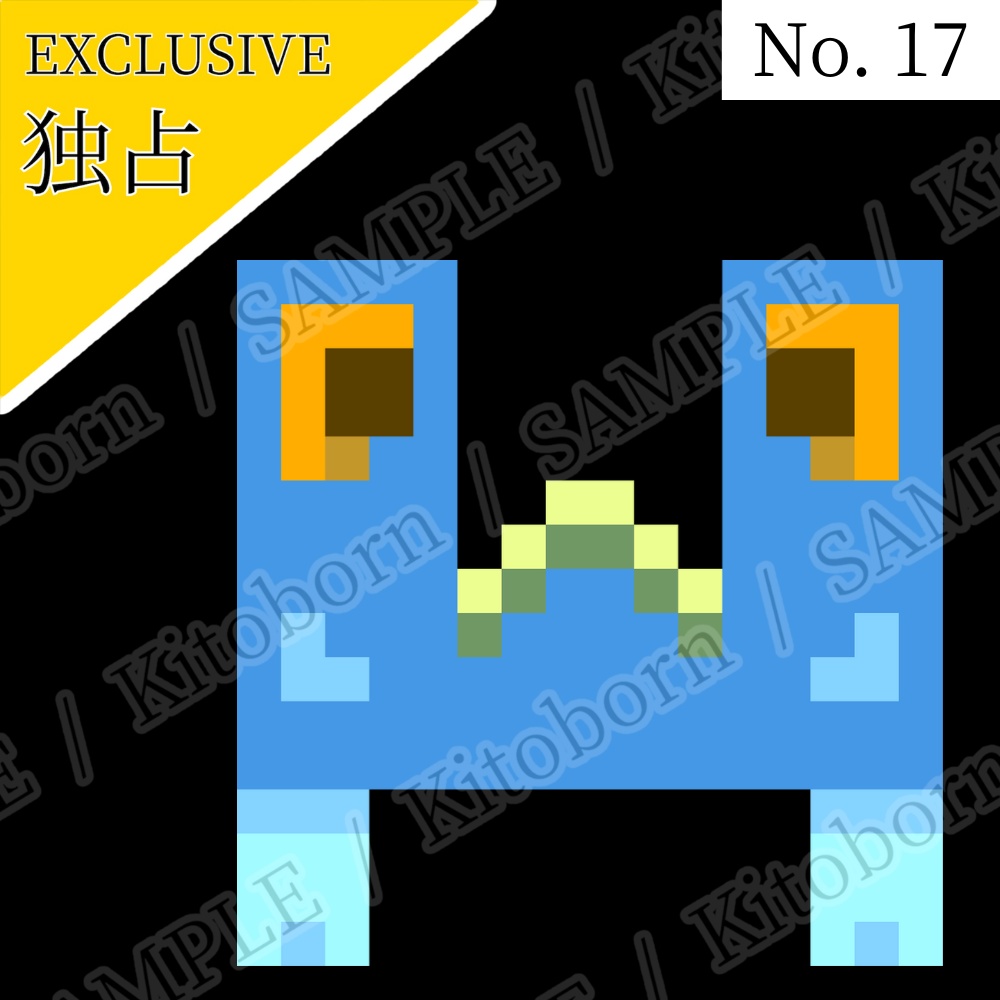 【フリー素材(Free Asset)】ドット絵3 by マンボー(Pixel Art 3 by Manbo)- 商用利用可(Commercial Use Allowed)