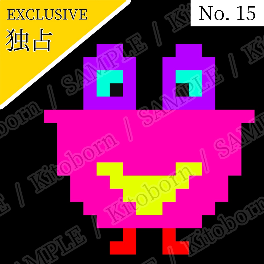 【フリー素材(Free Asset)】ドット絵3 by マンボー(Pixel Art 3 by Manbo)- 商用利用可(Commercial Use Allowed)