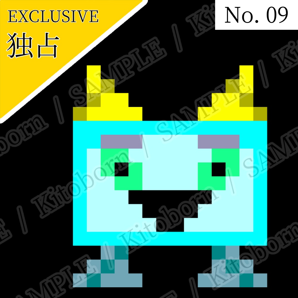 【フリー素材(Free Asset)】ドット絵3 by マンボー(Pixel Art 3 by Manbo)- 商用利用可(Commercial Use Allowed)